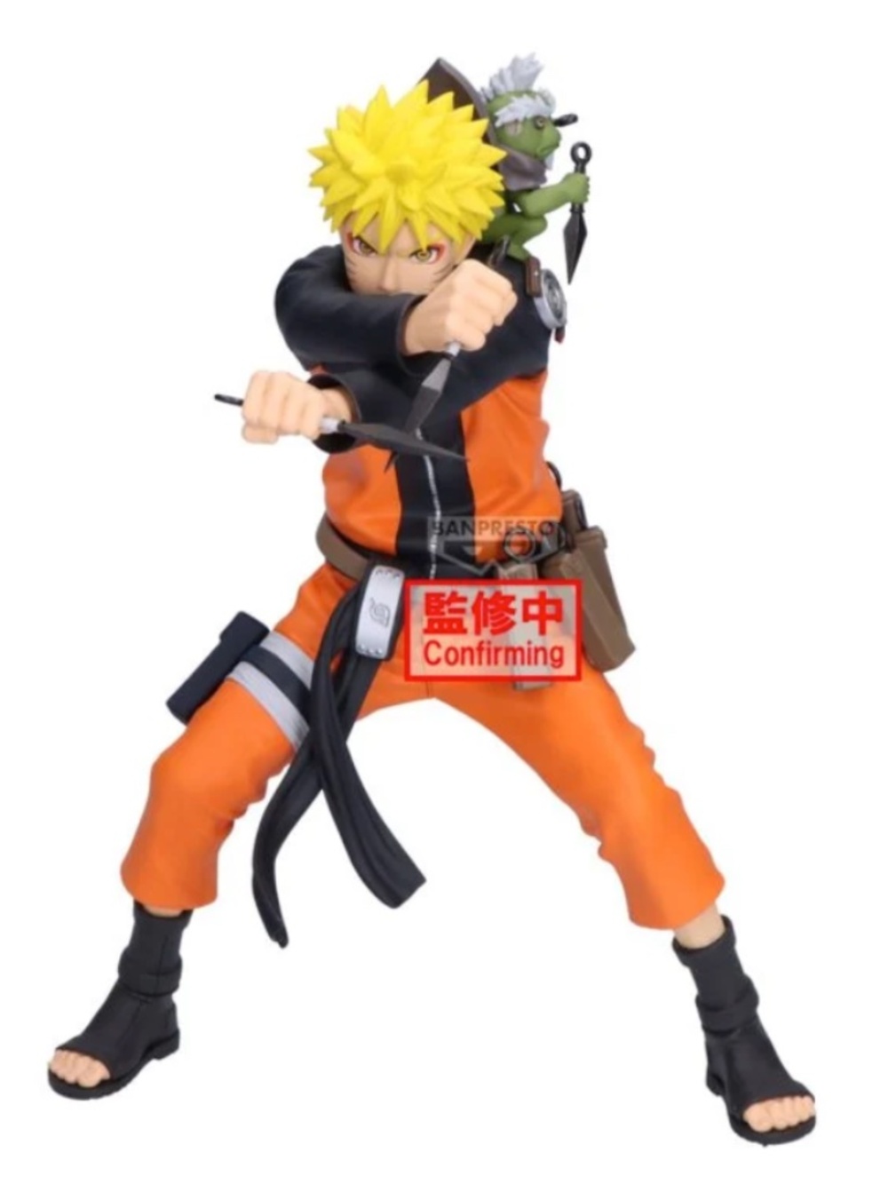 Naruto 72 Series - Grandista - 45 - UZUMAKI NARUTO